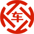 蛟河昇腾云汽车抵押贷款公司 